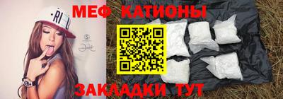 дмт Ефремов