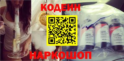 MESCALINE Долгопрудный