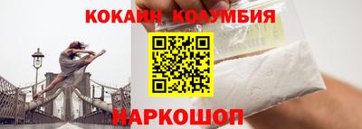 MESCALINE Долгопрудный