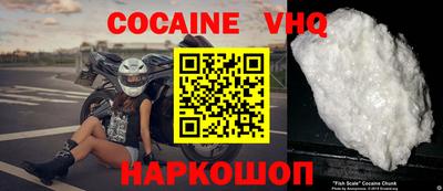 спиды Дмитров
