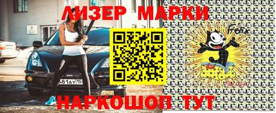 метамфетамин Добрянка