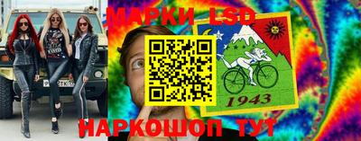 метамфетамин Добрянка