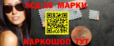 метамфетамин Добрянка