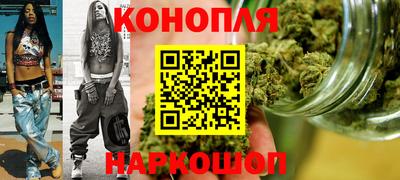 MESCALINE Железногорск