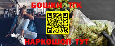 метамфетамин Добрянка