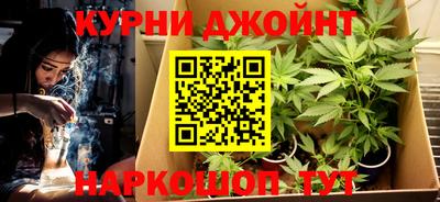 MESCALINE Долгопрудный