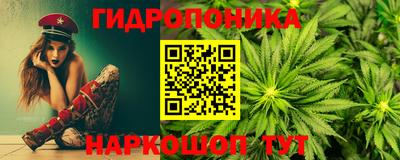метамфетамин Добрянка