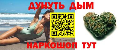 метамфетамин Добрянка