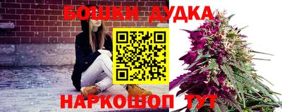 MESCALINE Долгопрудный