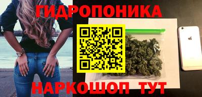 спиды Дмитров