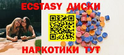 MESCALINE Долгопрудный