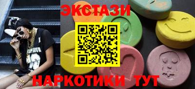 MESCALINE Долгопрудный