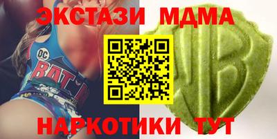 дмт Ефремов