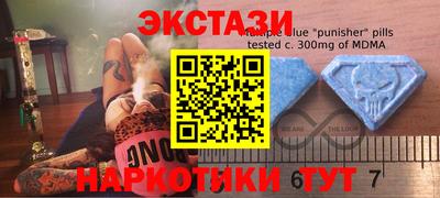 MESCALINE Долгопрудный