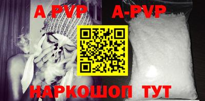 спиды Дмитров