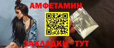 дмт Ефремов