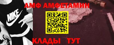 MESCALINE Долгопрудный