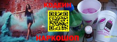 спиды Дмитров