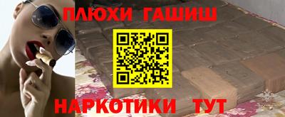 спиды Дмитров