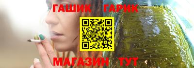 спиды Дмитров