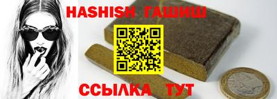 MESCALINE Долгопрудный