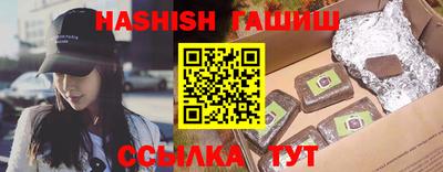 метамфетамин Добрянка