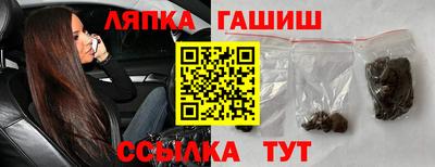 спиды Дмитров