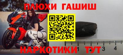 спиды Дмитров