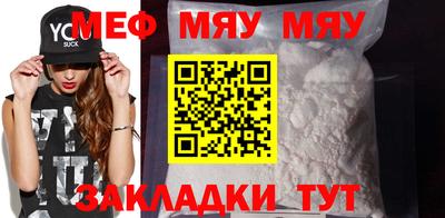 спиды Дмитров